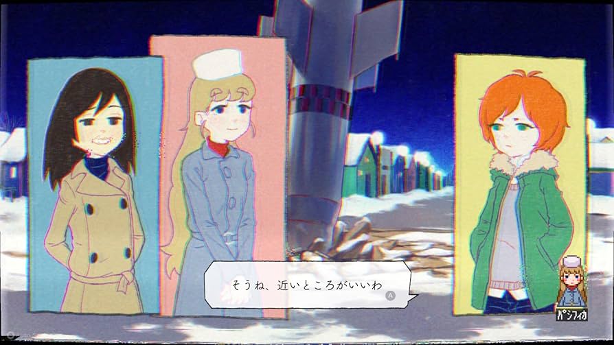 映画フィルム風クリアしおり 関連特典コンプリート　ghostpia シーズンワン 映画フィルム風クリアしおり 関連特典コンプリート ghostpia